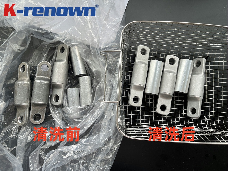 铝材清洗前后_副本