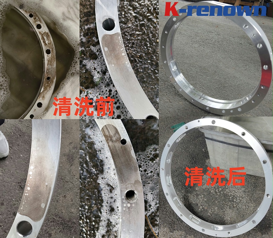 铝合金法兰对比图